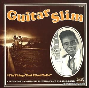  the things that i used to do SP2120