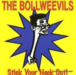 THE BOLLWEEVILS stick your neck out DSR20