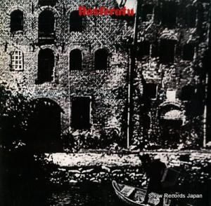 ҥ塼󥦥Сȡꥢॺ Υեȥ GP778