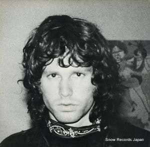 ドアーズ resurrection 7-3-71