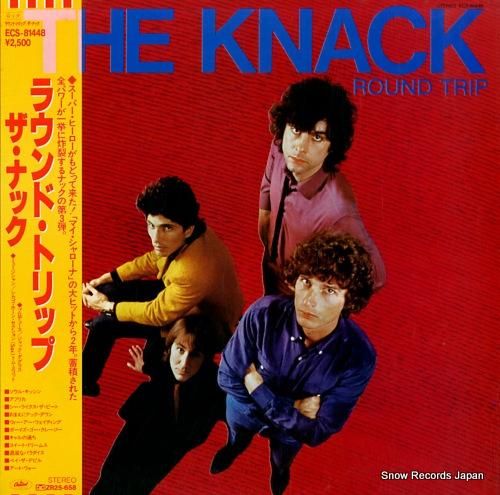 ザ・ナック ラウンド・トリップ