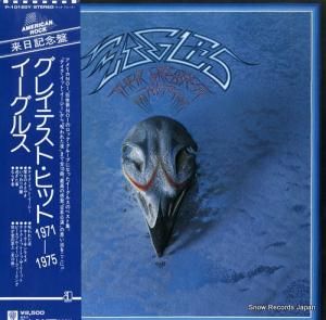 륹 쥤ƥȡҥå ݣ P-10150Y