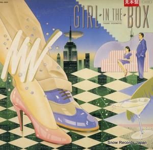 Ѿ girl in the boxޤǤηϡ RAL-4504