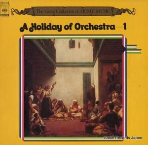 V/A ۡࡦߥ塼å裱֥ڥ륷λԾˤơ SOCI71-72