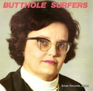 Хåȥۡ롦ե cream corn from the socket of davis PRAY69