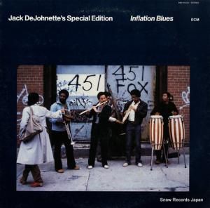 åǥͥåȡڥ롦ǥ ե졼󡦥֥롼 PAP-25551