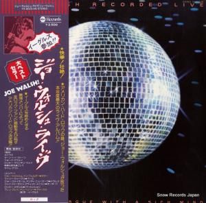 硼륷 饤 YX-8020-AB