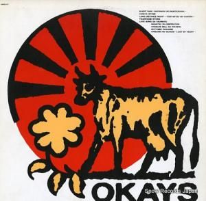  okays 28FB-2117