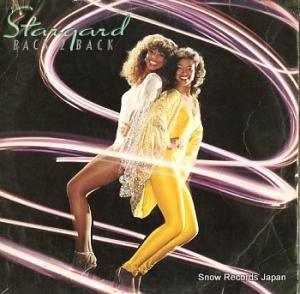STARGARD back 2 back BSK3456
