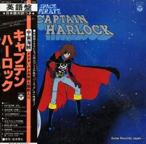 賤±ץƥϡå Ѹ CZ-7023