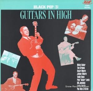 V/A ֥åݥåס꡼ T203