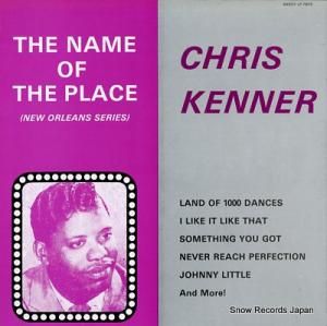 ꥹʡ the name of the place  LP-70015