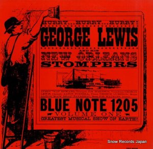 硼륤 george lewis and his new orleans stompers BLP1205