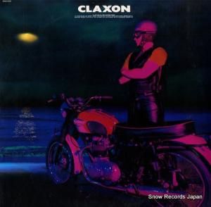 饯 claxon 28AH2193