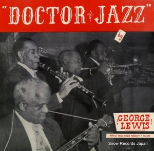 硼륤 doctor jazz DL-201
