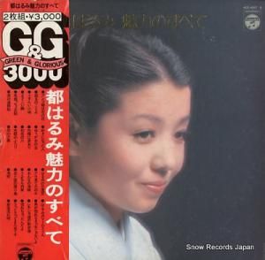 ԤϤ ԤϤ̥ϤΤ٤ ACE-4007-8