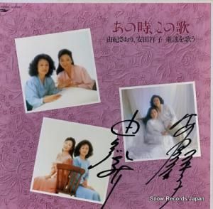 ͳꡢľͻ λλƸؤΤ ETP-72436-38