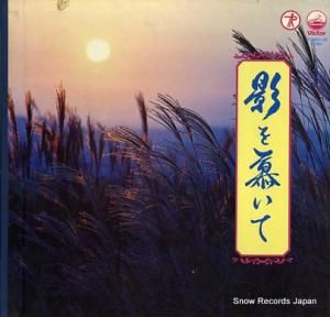 V/A Ƥ餤 VF-10051-60