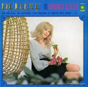 V/A ǥå󡦥ꥫ꡼ CKB-014