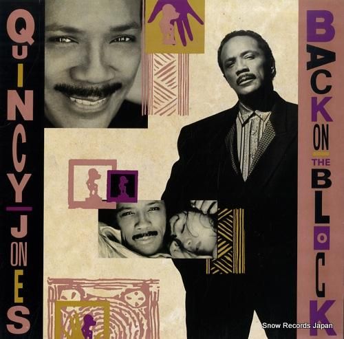 クインシー・ジョーンズ bac