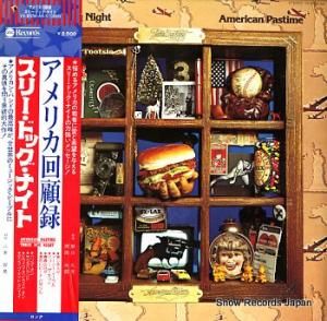 ꡼ɥåʥ ꥫϿ YX-8030-AB