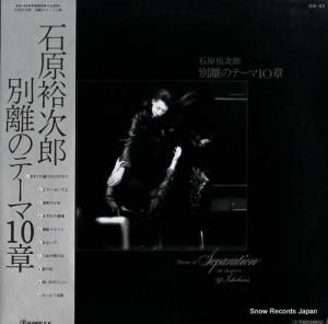 и͵Ϻ ΥΥơ10 GM-83