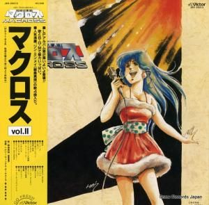 Ķ׺ɥޥ ޥ vol.2 JBX-25013