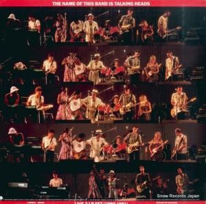 ȡ󥰡إå the name of this band is talking heads 2SR3590