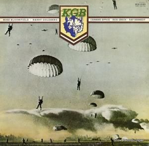 KGB kgb MCA-6089