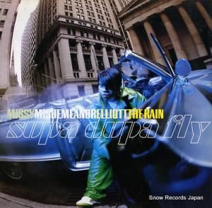 ߥåꥪå the rain (supa dupa fly) 7559-63916-0