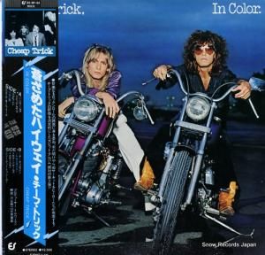 סȥå 󤶤᤿ϥ 25.3P-44