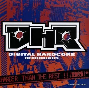 V/A harder than the rest DHRLP2