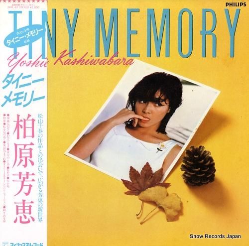 柏原芳恵 タイニー・メモリー