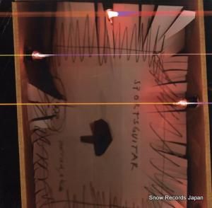 ݡĥ married, 3 kids OLE243-1