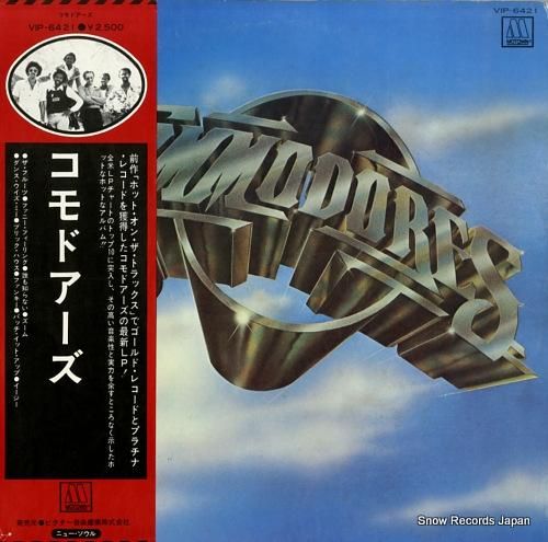 コモドアーズ commodor