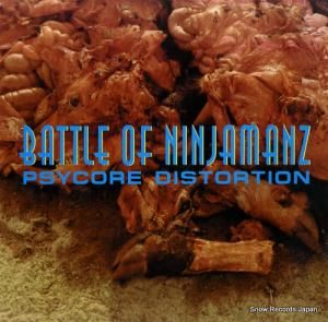 Хȥ롦֡˥󥸥ޥ psycore distortion JPB1