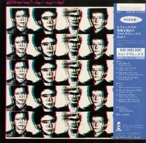 ȥå ha! ha! ha! 20S-62
