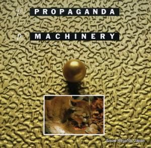 ץѥ machinery R13D-2016