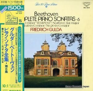 ե꡼ɥåҡ ١ȡ󡧥ԥΡʥ SOL2018