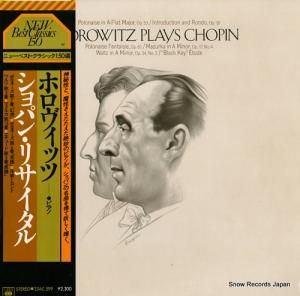 ǥߡ롦ۥå ۥåġѥ󡦥ꥵ 23AC599