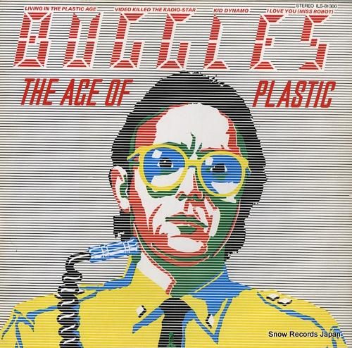 ザ・バグルズ プラスティックの