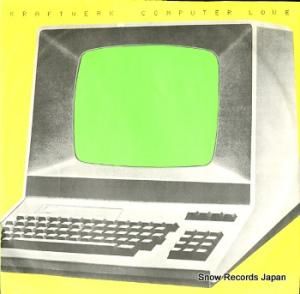 եȥ computer love 12EMI5207