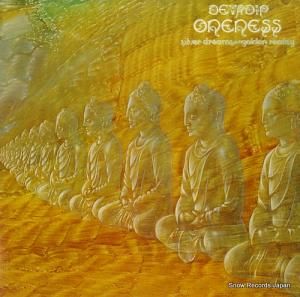 󥿥 devadip oneness - silver dreams golden reality JC35686