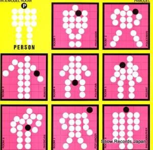 Сݥǥ in a model room K-10017W