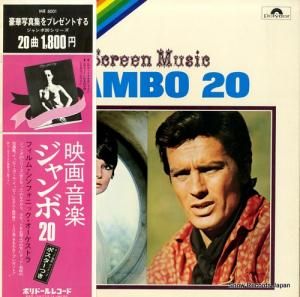 եࡦե˥åȥ ǲ費ڡܣ MR6001