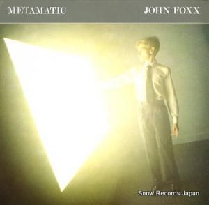 󡦥եå metamatic V2146