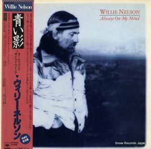 ꡼ͥ륽 Ĥơ륦󡦥ޥޥ 25AP2743