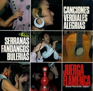 V/A juerga flamenca 66.7020-UN