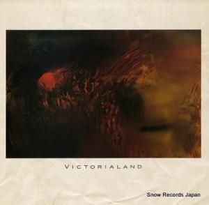 コクトー・トゥインズ victorialand CAD602