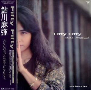 鮎川麻弥 fifty fifty K28A-696